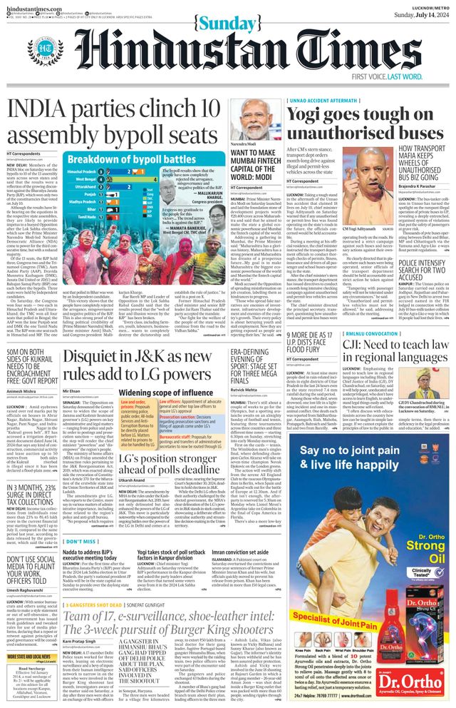 Hindustan Times Lucknow
