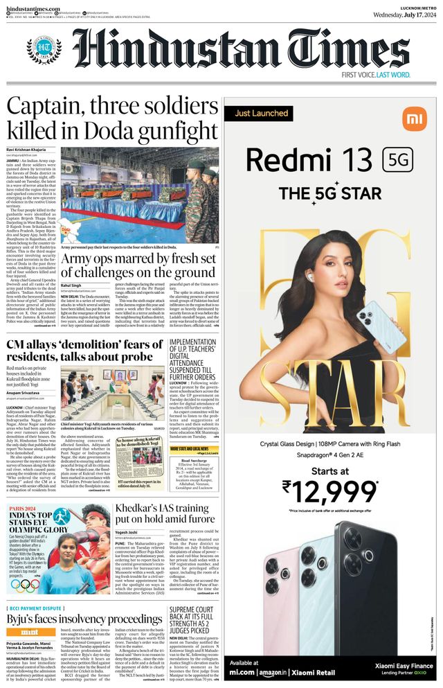 Hindustan Times Lucknow