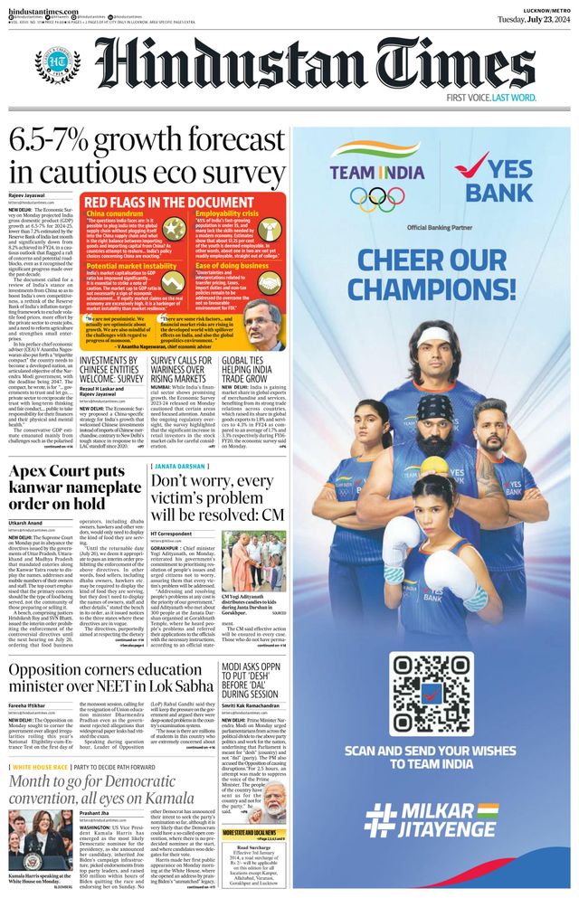 Hindustan Times Lucknow