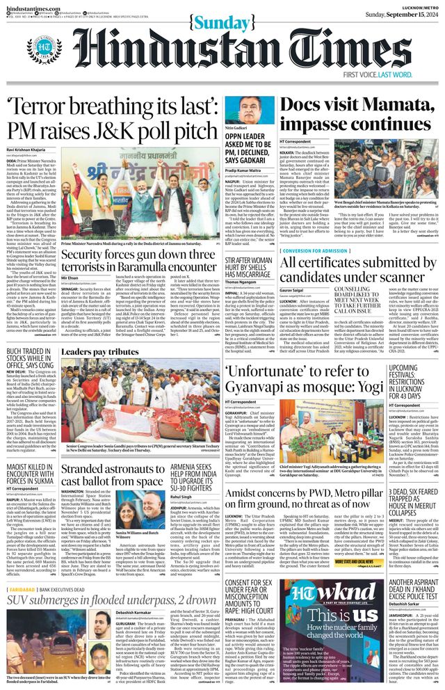 Hindustan Times Lucknow