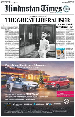 Hindustan Times Lucknow