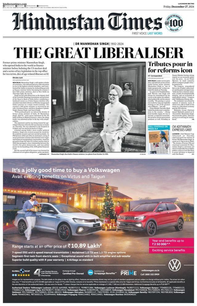 Hindustan Times Lucknow