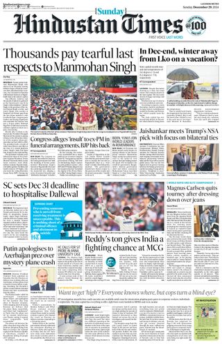 Hindustan Times Lucknow