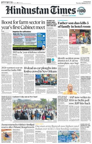 Hindustan Times Lucknow