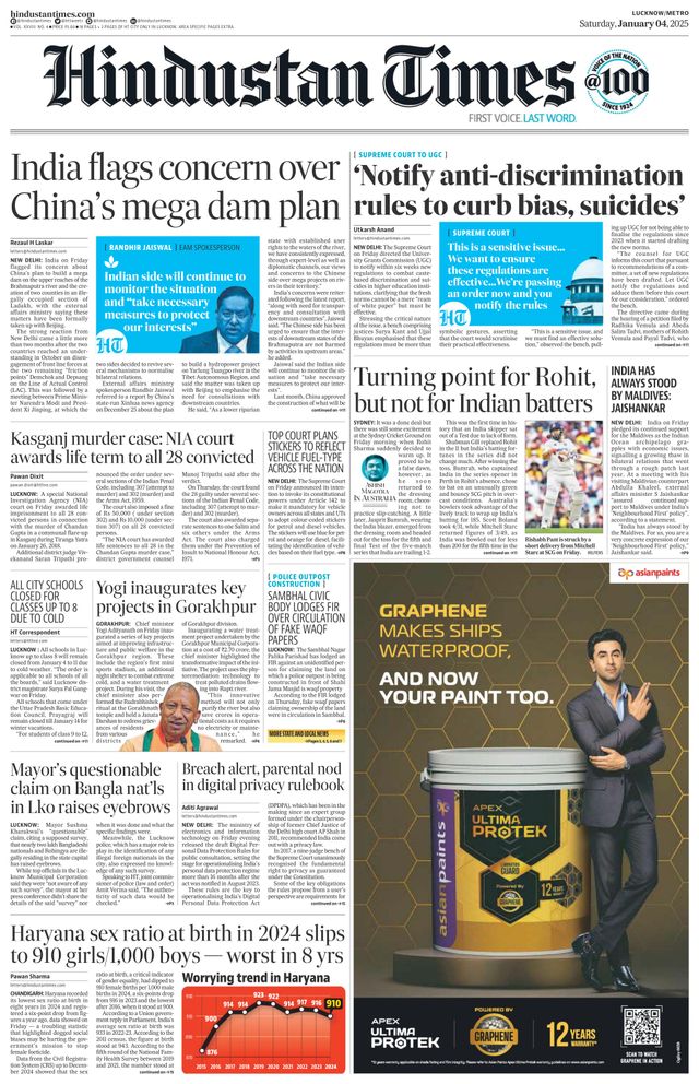 Hindustan Times Lucknow