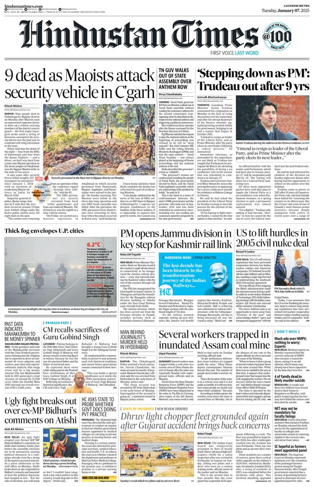 Hindustan Times Lucknow
