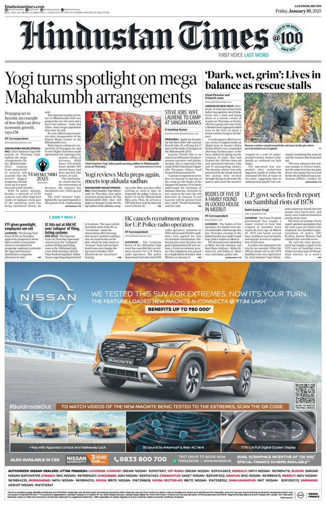 Hindustan Times Lucknow