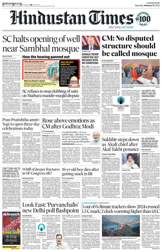 Hindustan Times Lucknow