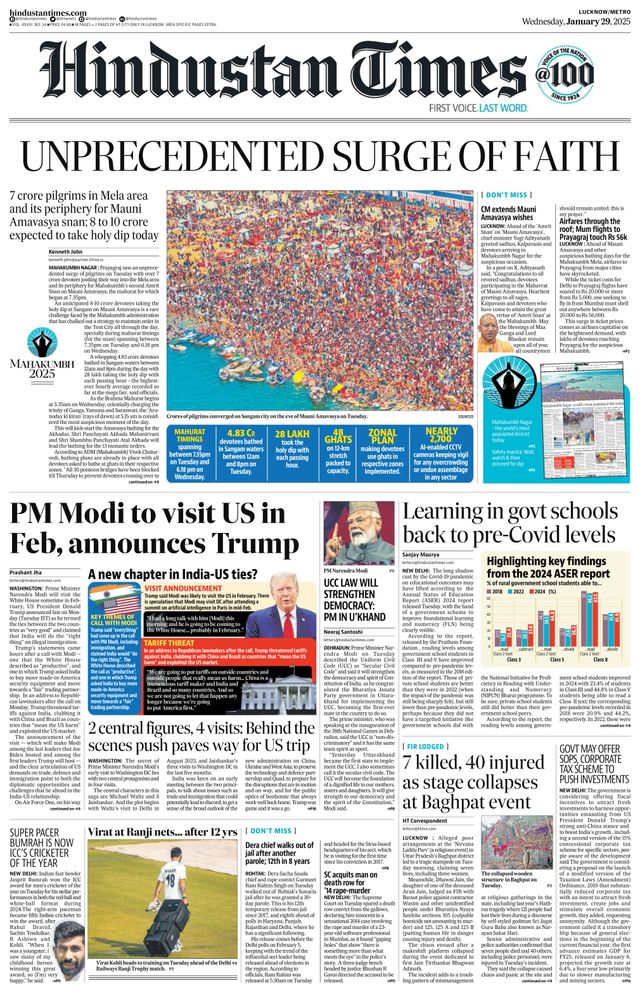 Hindustan Times Lucknow
