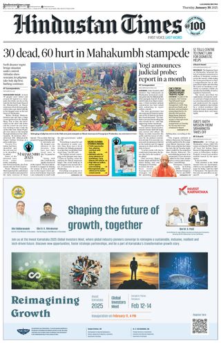 Hindustan Times Lucknow