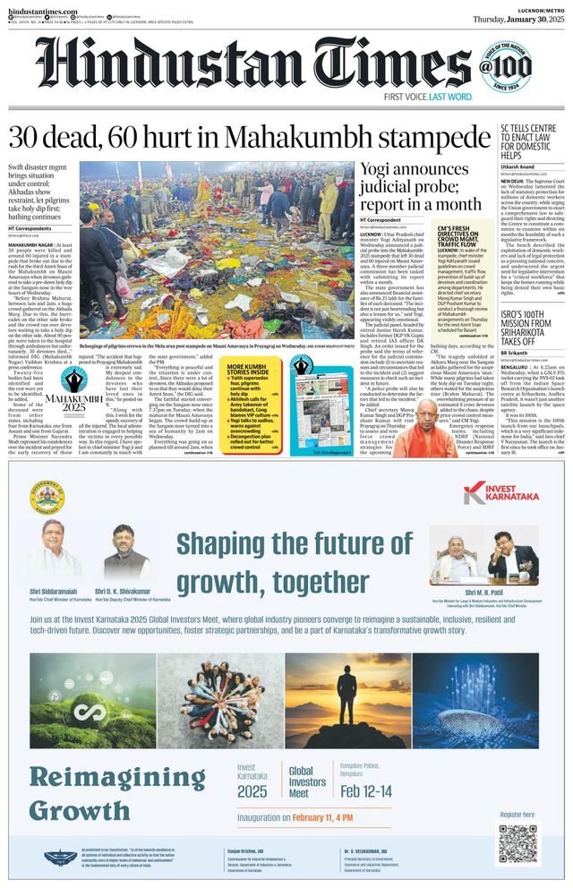 Hindustan Times Lucknow