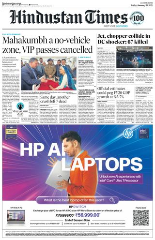 Hindustan Times Lucknow