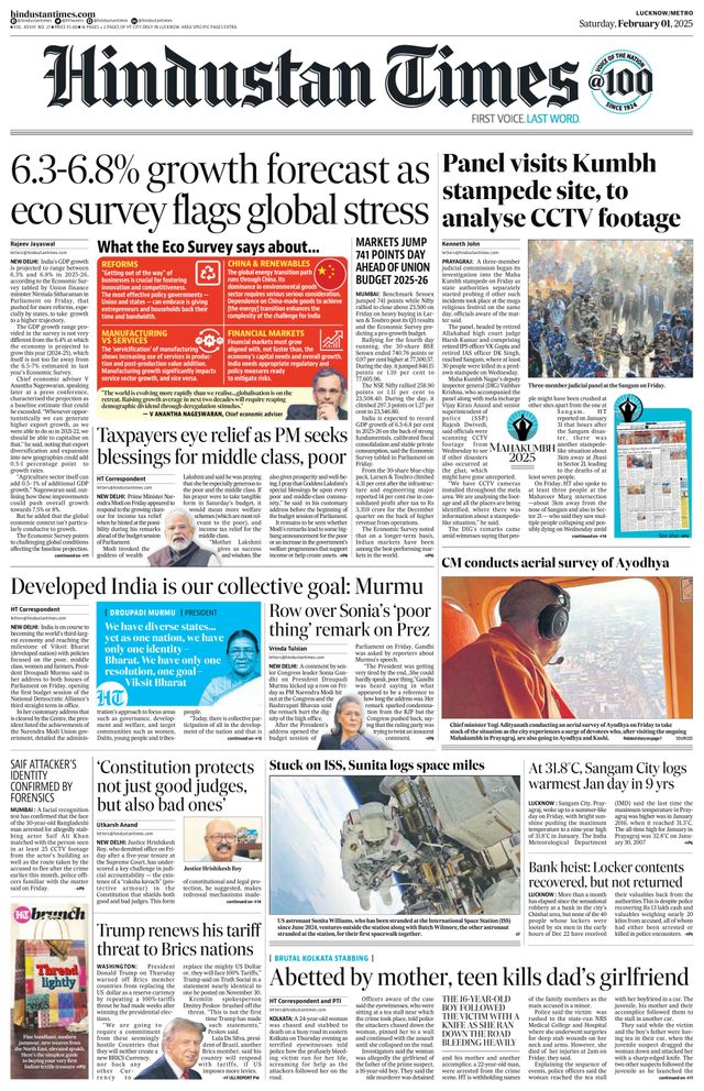 Hindustan Times Lucknow