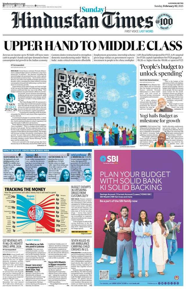 Hindustan Times Lucknow