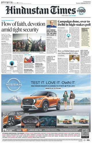 Hindustan Times Lucknow