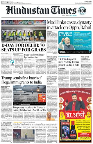 Hindustan Times Lucknow