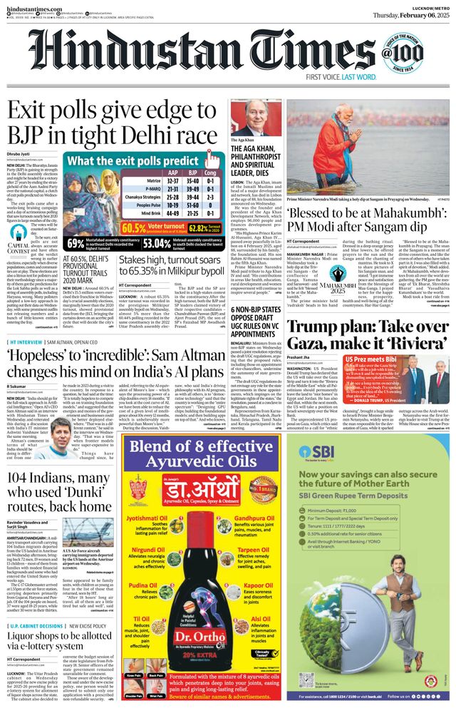 Hindustan Times Lucknow