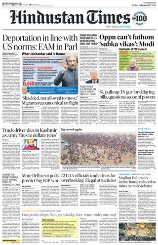 Hindustan Times Lucknow