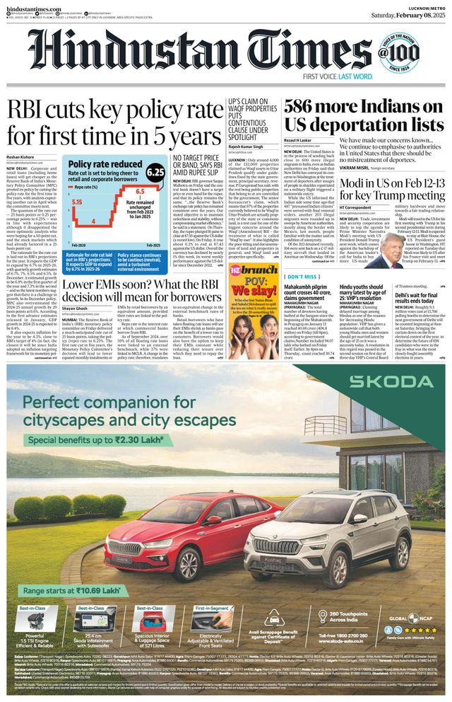 Hindustan Times Lucknow