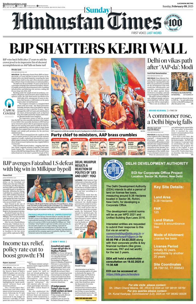 Hindustan Times Lucknow