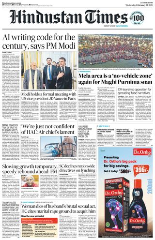 Hindustan Times Lucknow