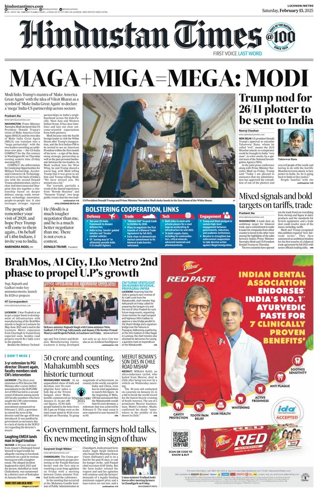 Hindustan Times Lucknow