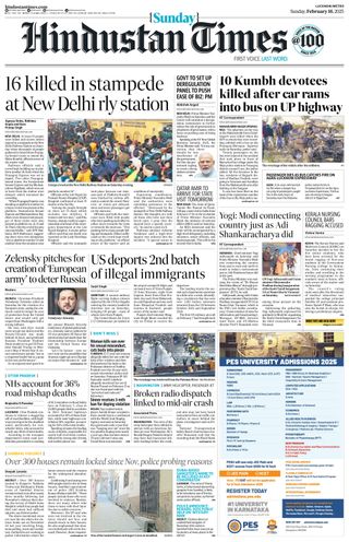 Hindustan Times Lucknow