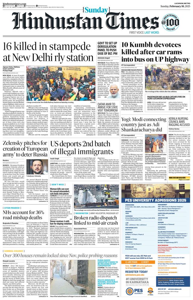 Hindustan Times Lucknow