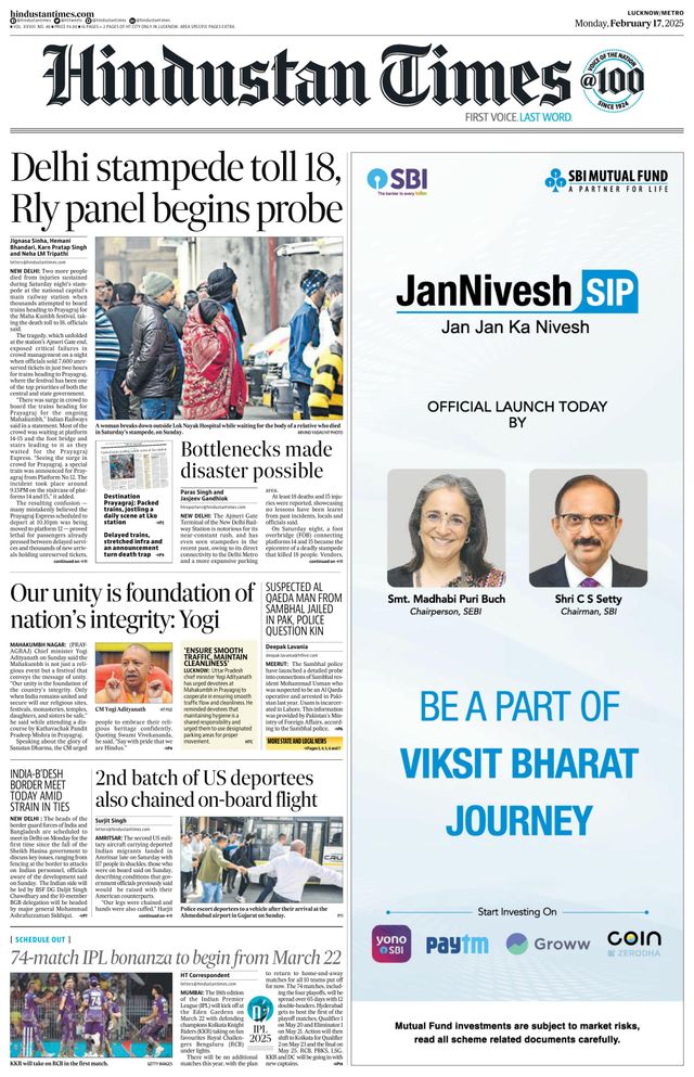 Hindustan Times Lucknow