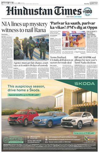 Hindustan Times Lucknow