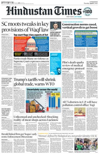 Hindustan Times Lucknow