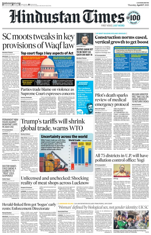 Hindustan Times Lucknow