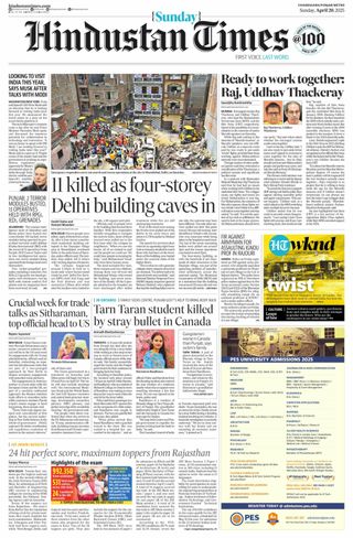 Hindustan Times Lucknow