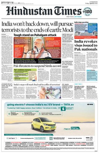 Hindustan Times Lucknow