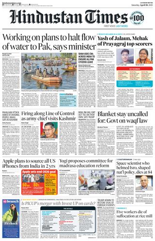 Hindustan Times Lucknow