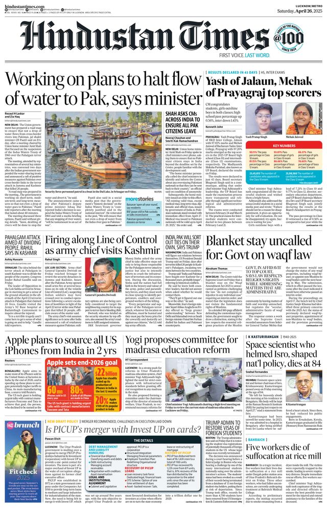 Hindustan Times Lucknow