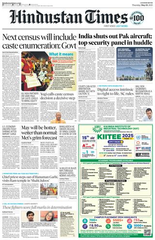 Hindustan Times Lucknow