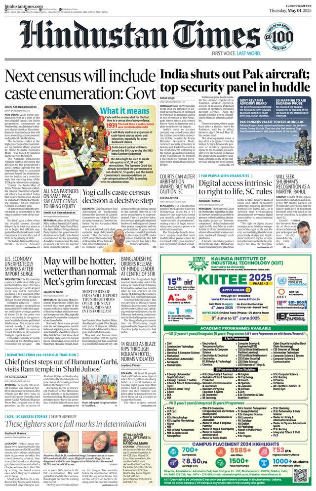 Hindustan Times Lucknow