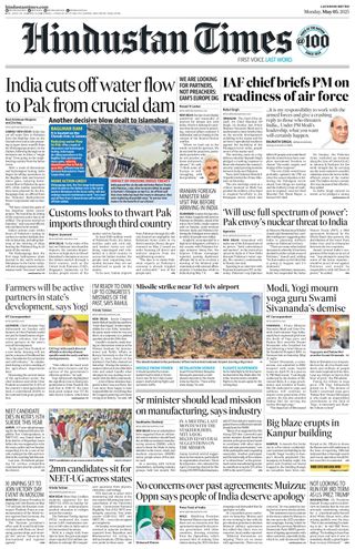 Hindustan Times Lucknow