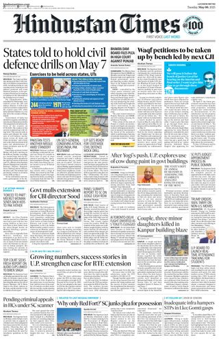 Hindustan Times Lucknow