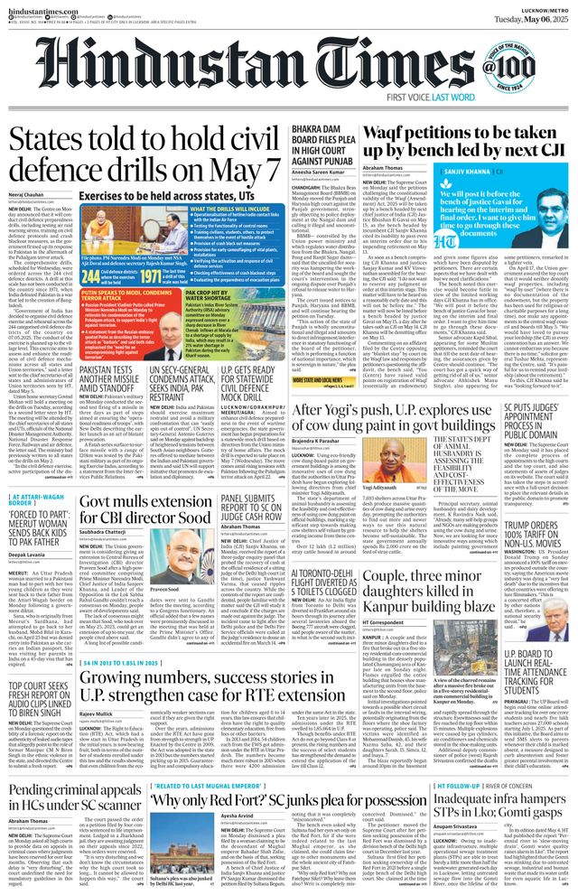 Hindustan Times Lucknow