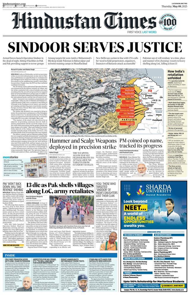 Hindustan Times Lucknow
