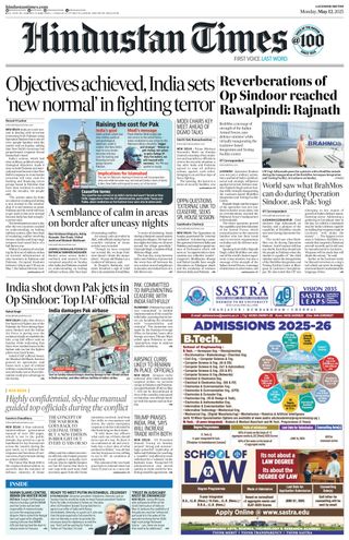 Hindustan Times Lucknow