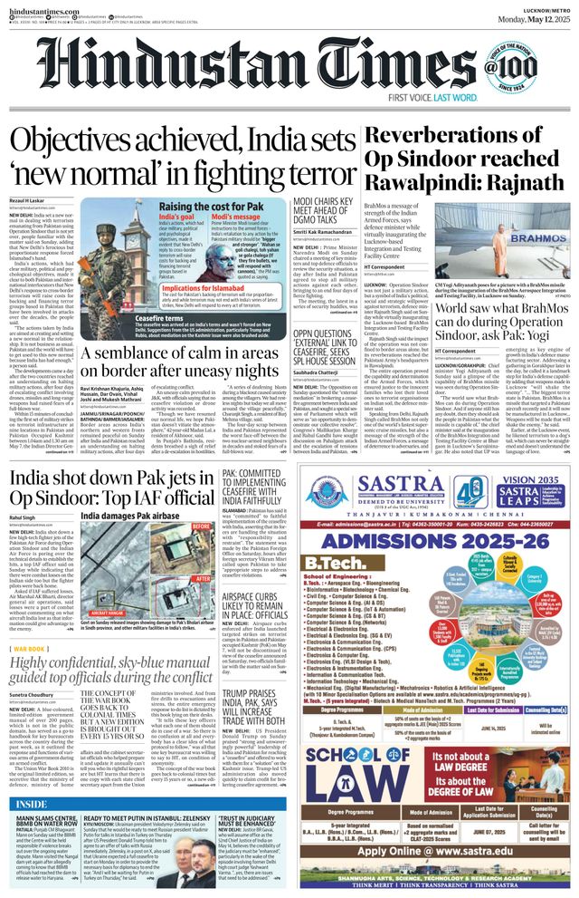 Hindustan Times Lucknow