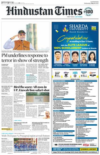 Hindustan Times Lucknow