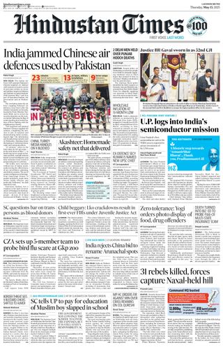 Hindustan Times Lucknow