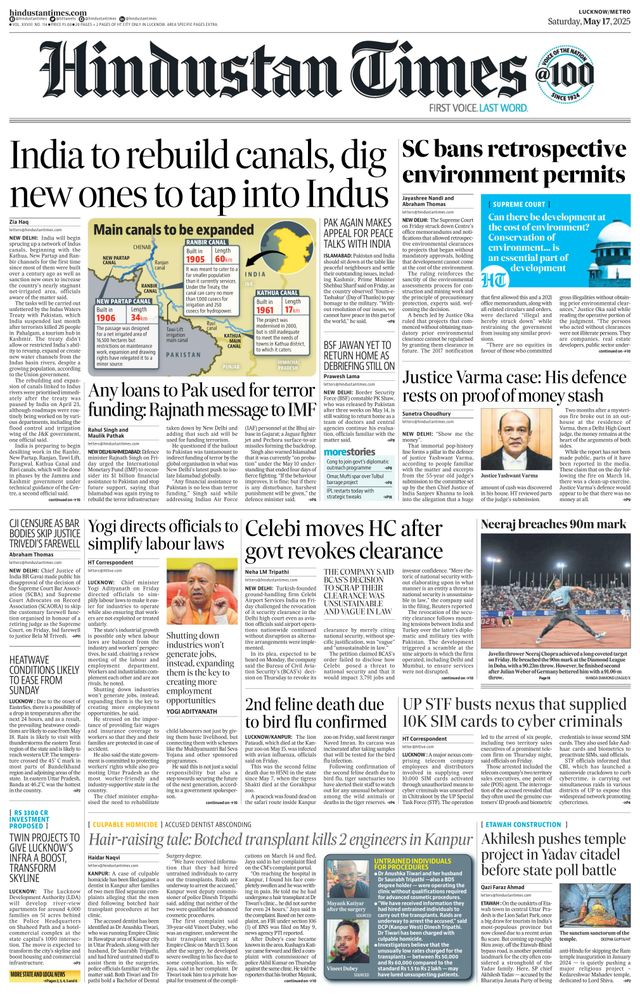 Hindustan Times Lucknow