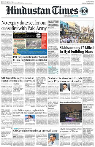Hindustan Times Lucknow