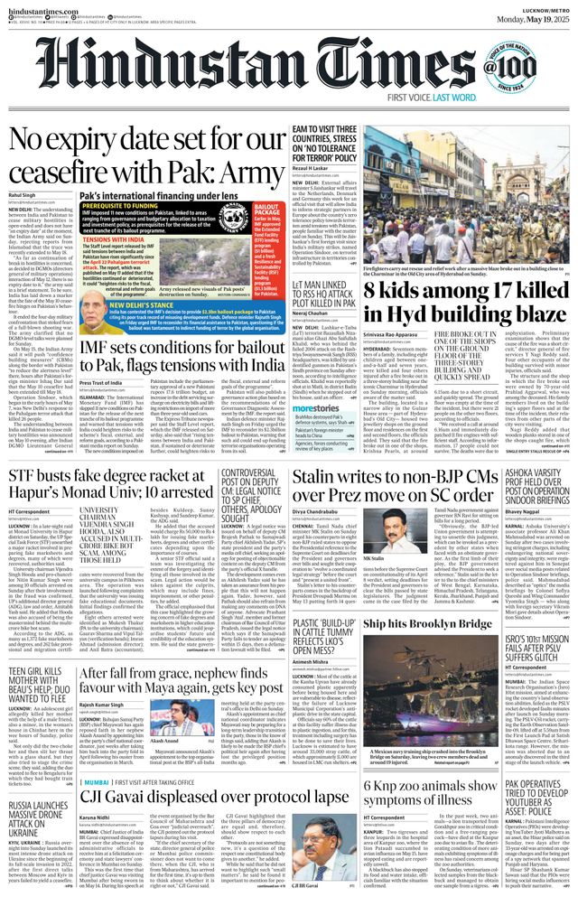 Hindustan Times Lucknow