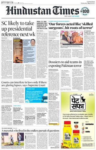 Hindustan Times Lucknow